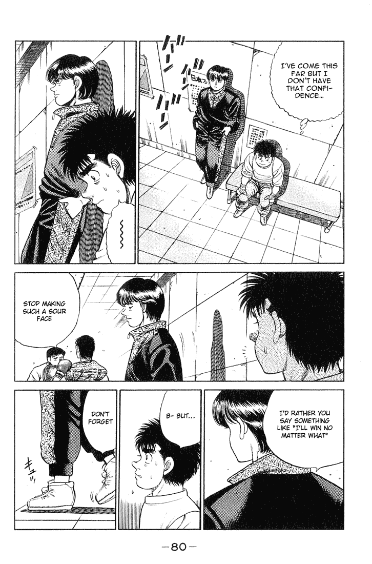 Hajime no Ippo Chapter 55.2 page 16 - Chapter 55 v2 : Popular