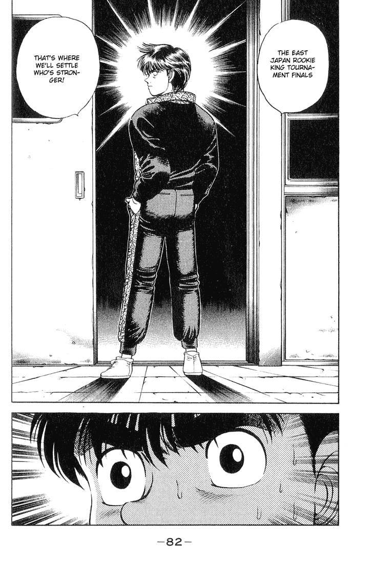 Hajime no Ippo Chapter 55.2 page 18 - Chapter 55 v2 : Popular