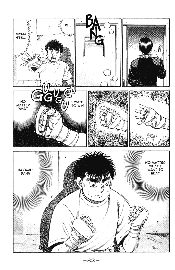 Hajime no Ippo Chapter 55.2 page 19 - Chapter 55 v2 : Popular