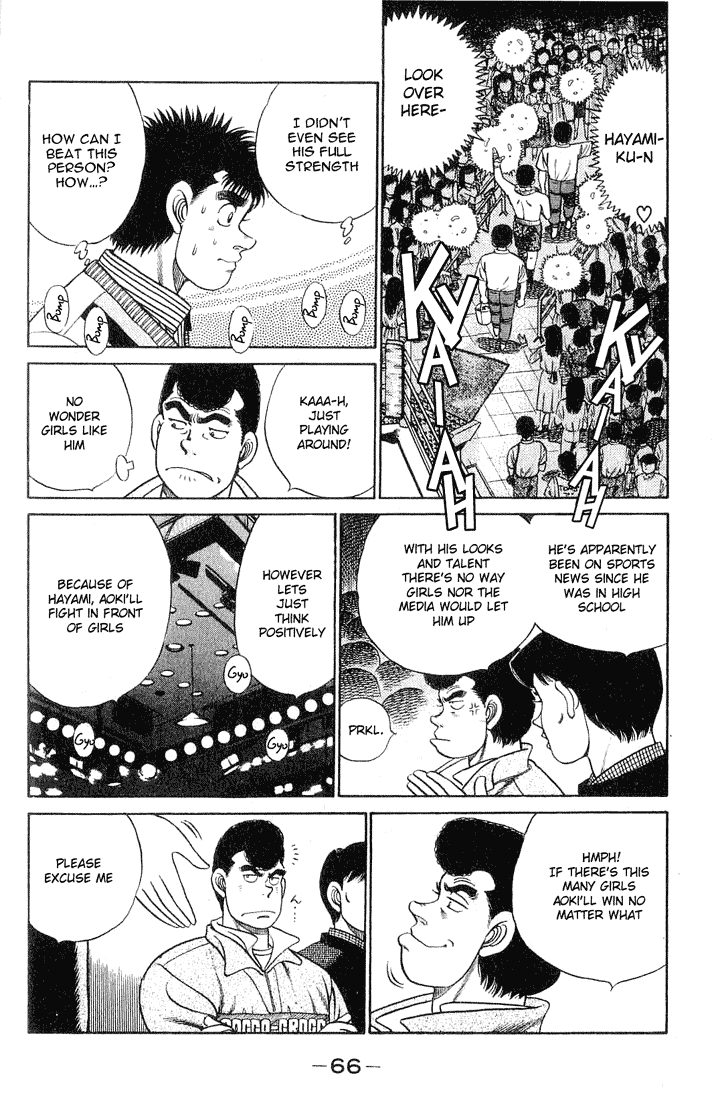 Hajime no Ippo Chapter 55.2 page 2 - Chapter 55 v2 : Popular
