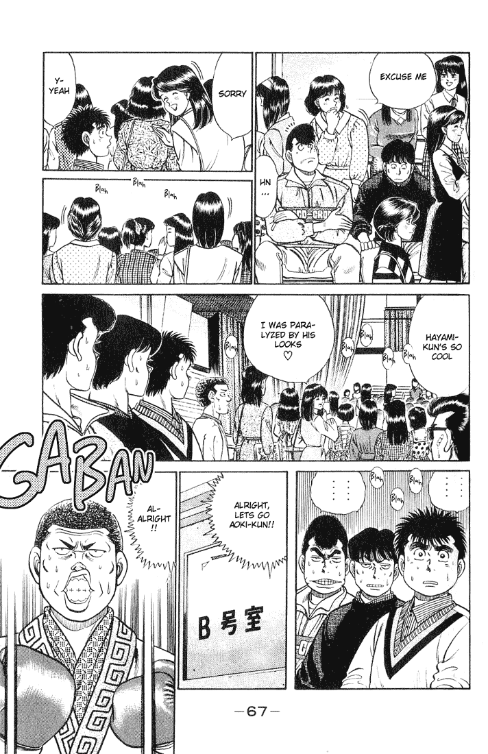 Hajime no Ippo Chapter 55.2 page 3 - Chapter 55 v2 : Popular