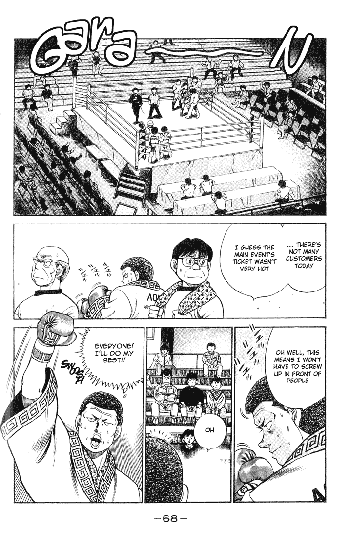 Hajime no Ippo Chapter 55.2 page 4 - Chapter 55 v2 : Popular