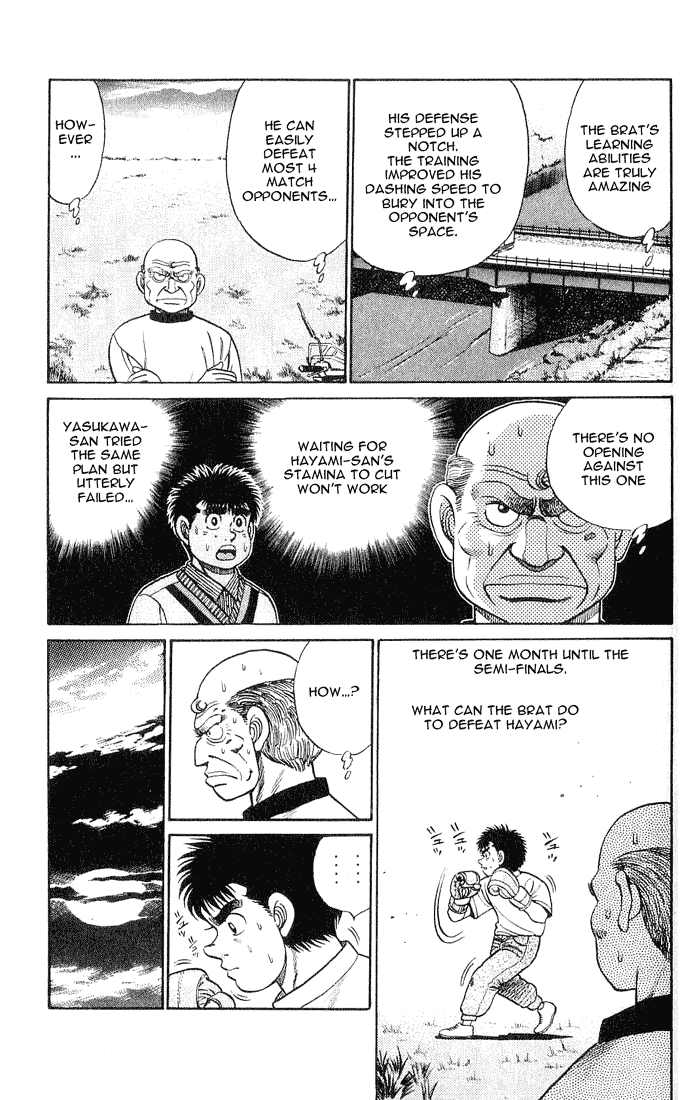 Hajime no Ippo Chapter 55.2 page 9 - Chapter 55 v2 : Popular