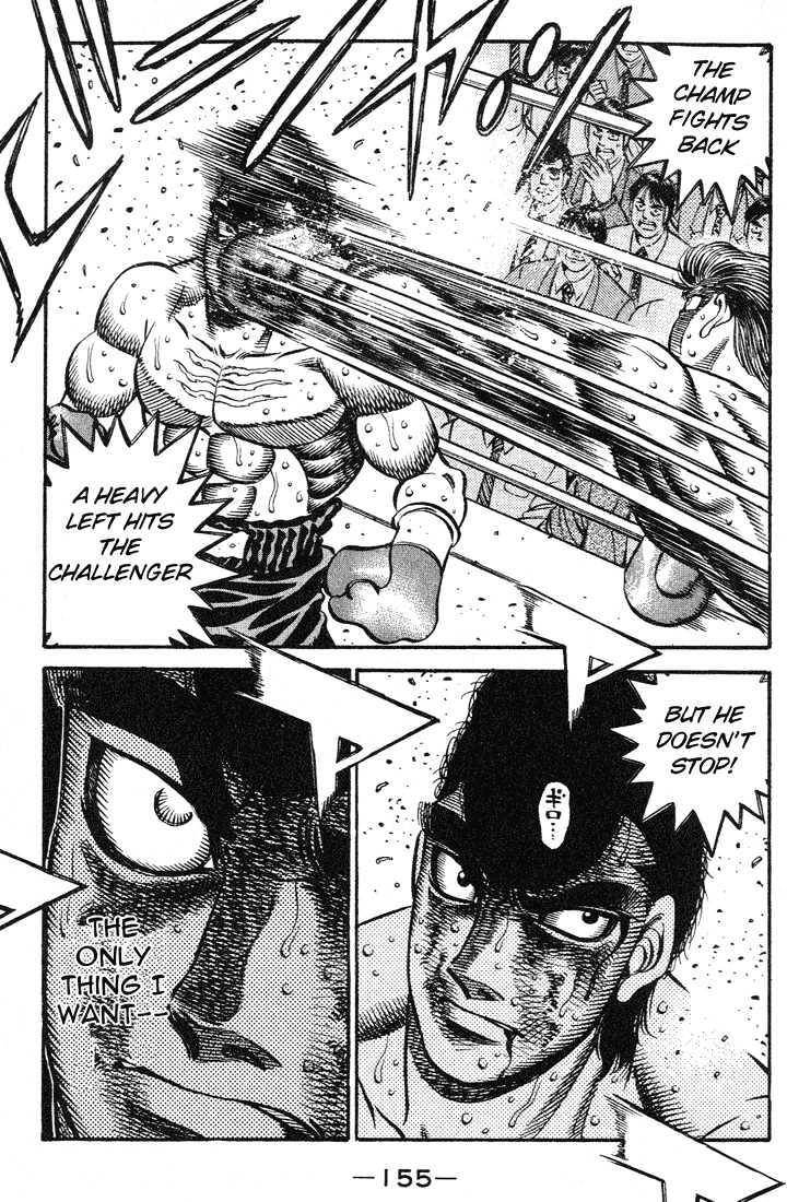 Hajime no Ippo Chapter 550 page 17 - Chapter 550 : Bloody brawl