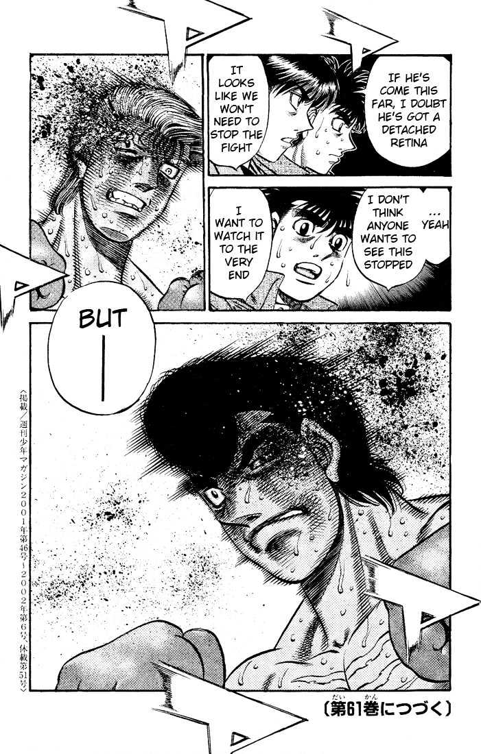 Hajime no Ippo Chapter 551 page 17 - Chapter 551 : The crash of power and technique