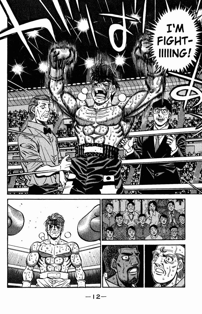 Hajime no Ippo Chapter 552.2 page 10 - Chapter 552 v2 : The Fighter's Feelings