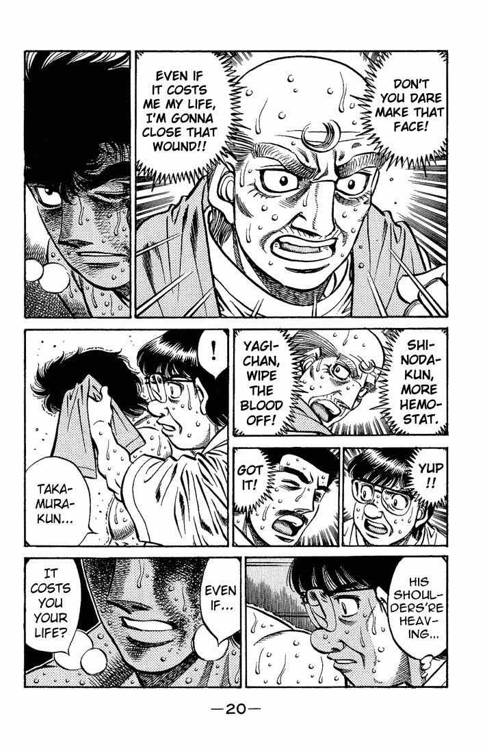 Hajime no Ippo Chapter 552.2 page 17 - Chapter 552 v2 : The Fighter's Feelings