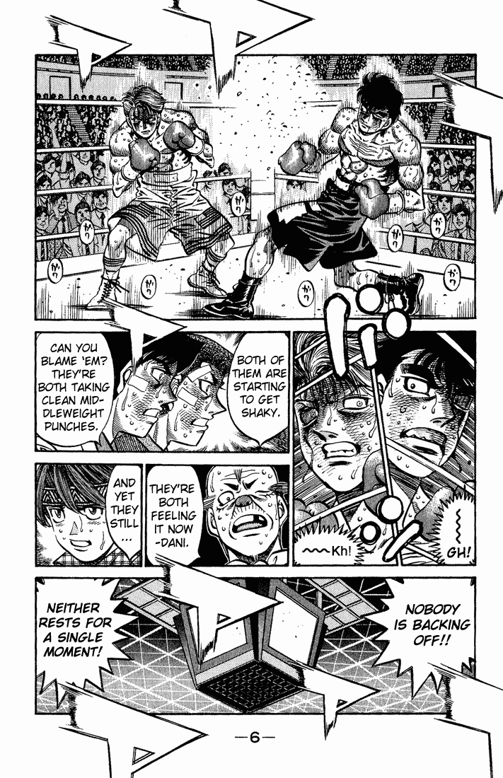 Hajime no Ippo Chapter 552.2 page 4 - Chapter 552 v2 : The Fighter's Feelings