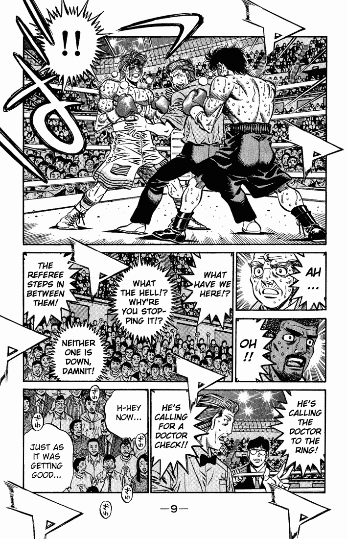 Hajime no Ippo Chapter 552.2 page 7 - Chapter 552 v2 : The Fighter's Feelings
