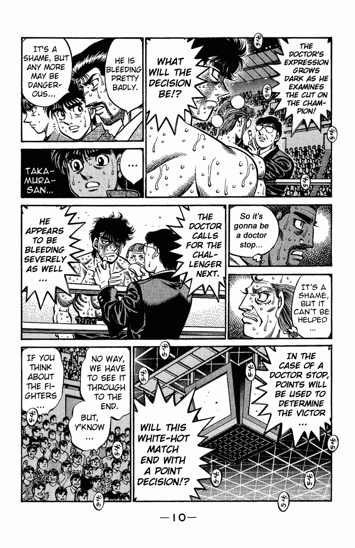 Hajime no Ippo Chapter 552.2 page 8 - Chapter 552 v2 : The Fighter's Feelings