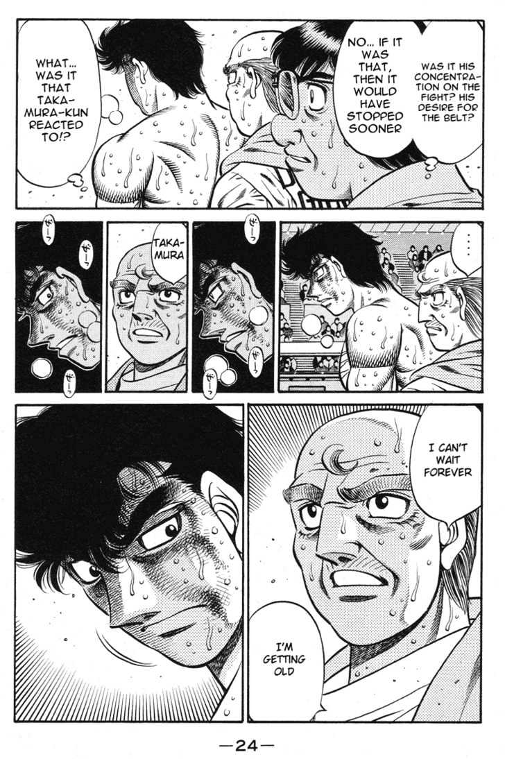 Hajime no Ippo Chapter 553 page 2 - Chapter 553 : Blood bath
