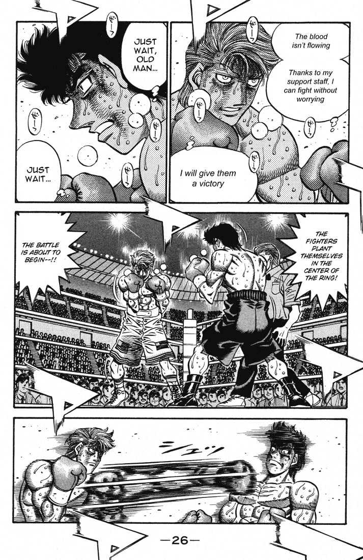 Hajime no Ippo Chapter 553 page 4 - Chapter 553 : Blood bath