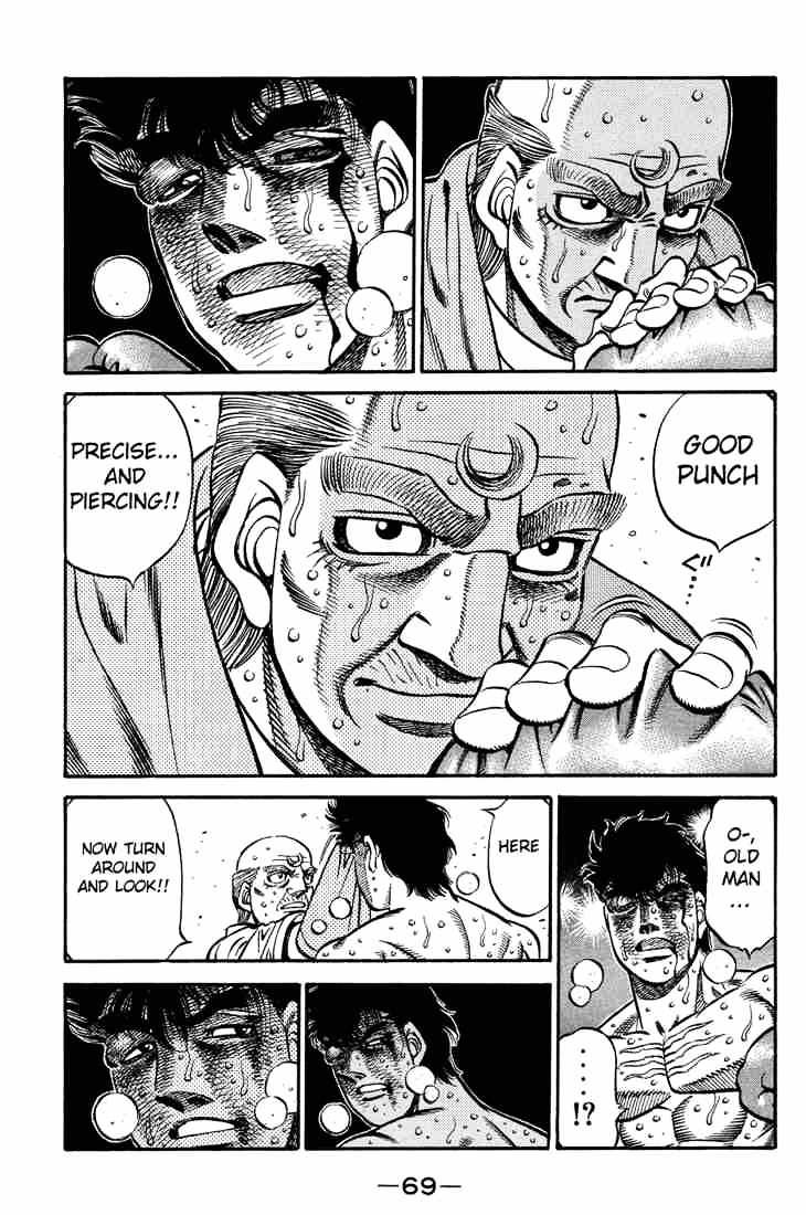 Hajime no Ippo Chapter 555 page 15 - Chapter 555 : Effort's Victory