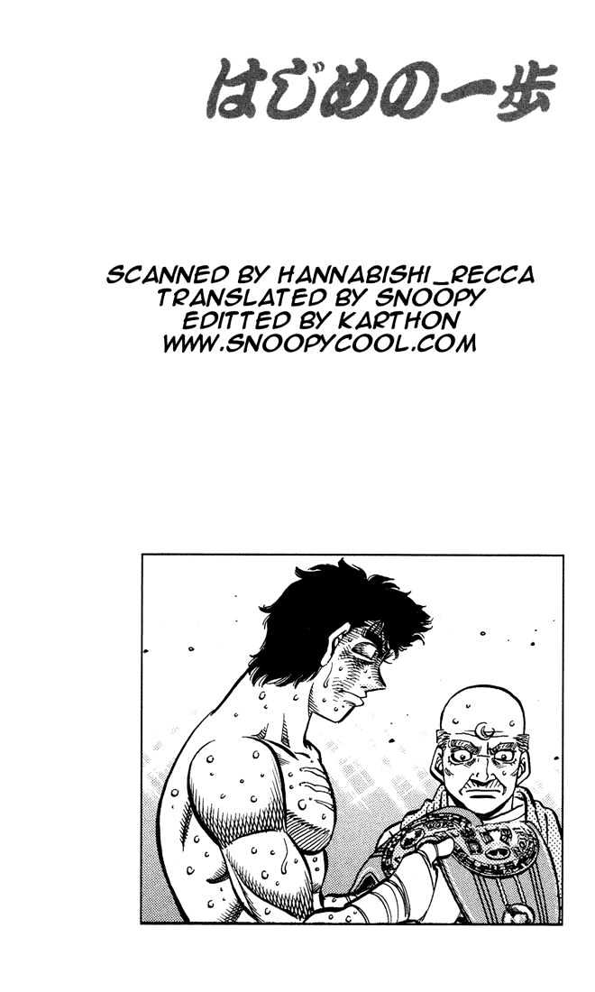 Hajime no Ippo Chapter 556 page 10 - Chapter 556 : Reverberating victory