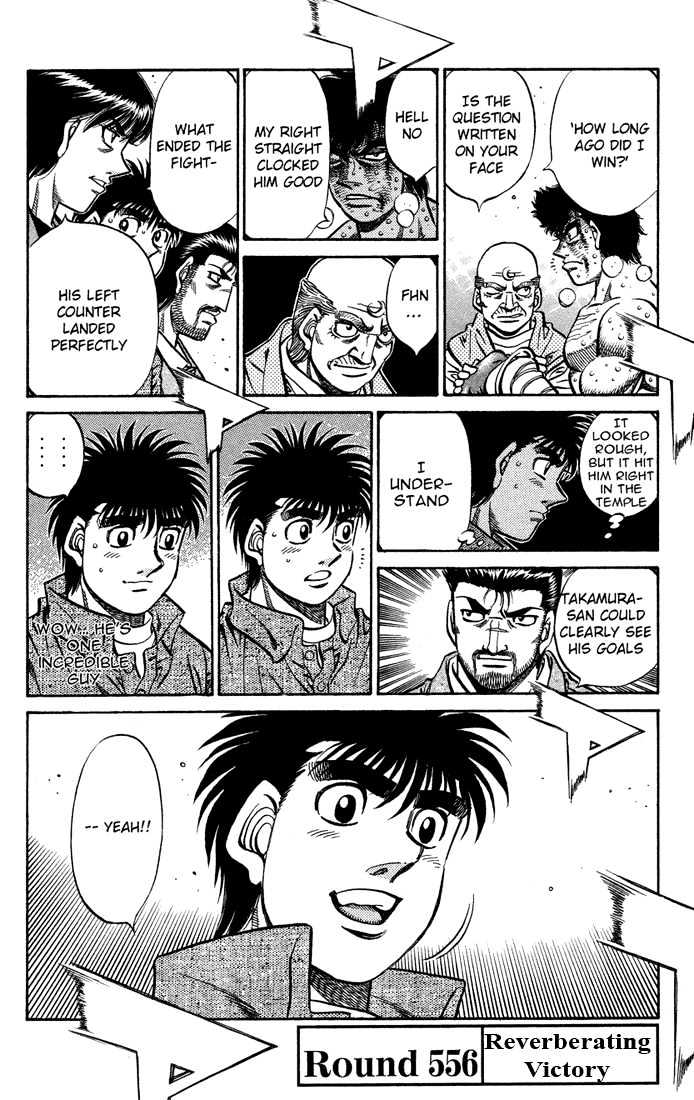 Hajime no Ippo Chapter 556 page 2 - Chapter 556 : Reverberating victory