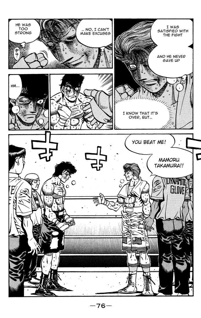Hajime no Ippo Chapter 556 page 4 - Chapter 556 : Reverberating victory