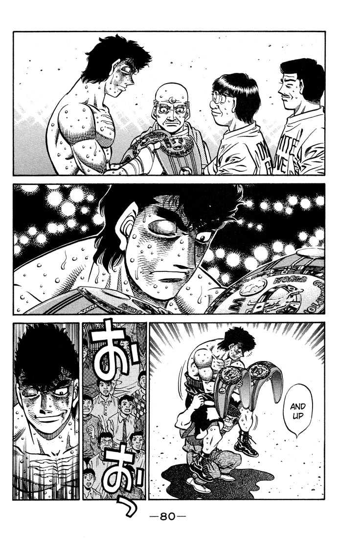 Hajime no Ippo Chapter 556 page 8 - Chapter 556 : Reverberating victory