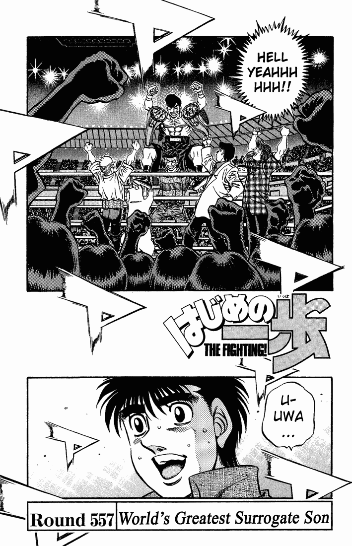 Hajime no Ippo Chapter 557.2 page 1 - Chapter 557 v2 : The World's Greatest Unrelated Son