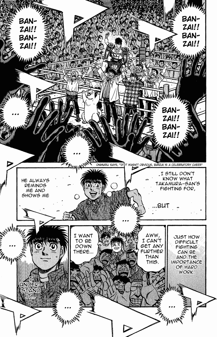 Hajime no Ippo Chapter 557.2 page 3 - Chapter 557 v2 : The World's Greatest Unrelated Son