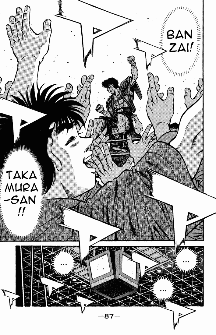 Hajime no Ippo Chapter 557.2 page 5 - Chapter 557 v2 : The World's Greatest Unrelated Son