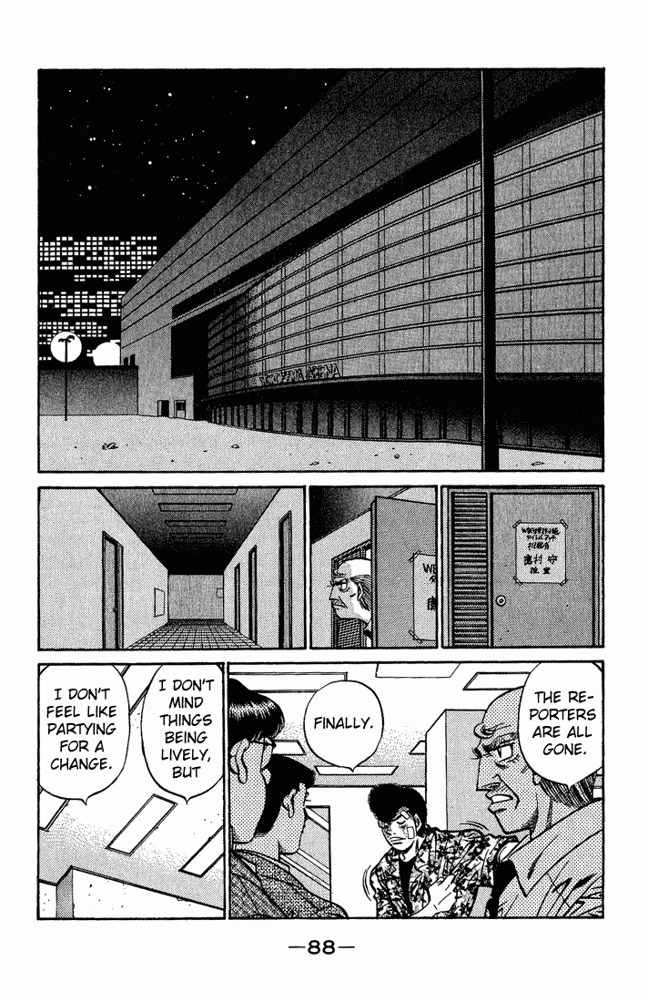 Hajime no Ippo Chapter 557.2 page 6 - Chapter 557 v2 : The World's Greatest Unrelated Son