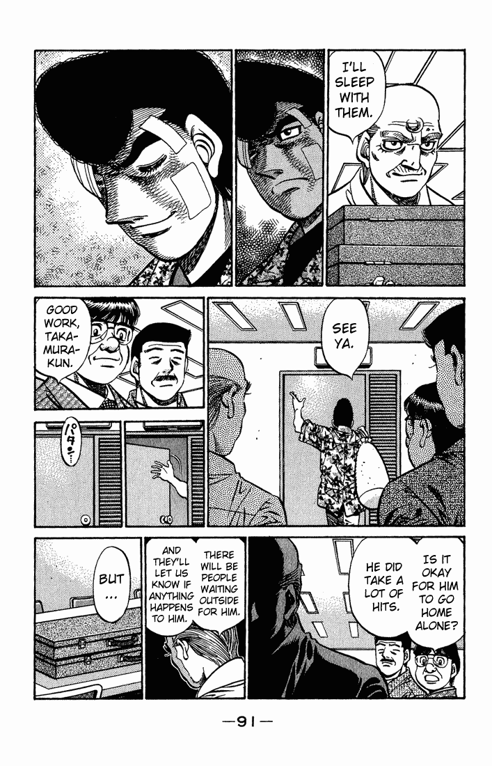 Hajime no Ippo Chapter 557.2 page 9 - Chapter 557 v2 : The World's Greatest Unrelated Son