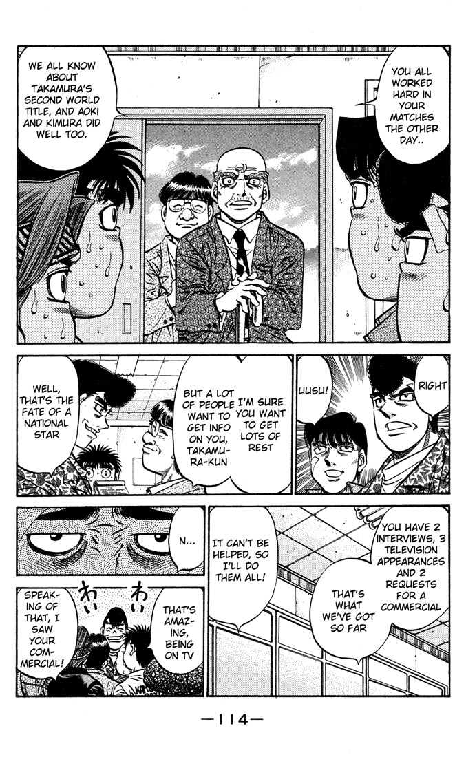 Hajime no Ippo Chapter 558 page 12 - Chapter 558 : A star is born