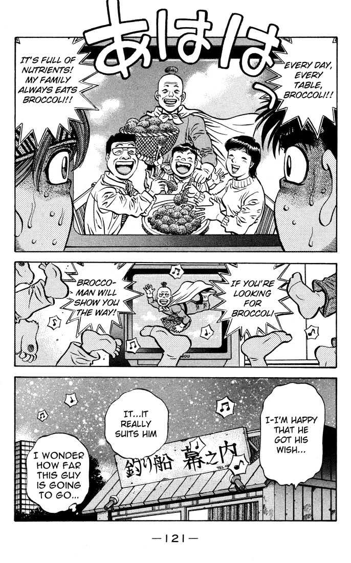 Hajime no Ippo Chapter 558 page 19 - Chapter 558 : A star is born