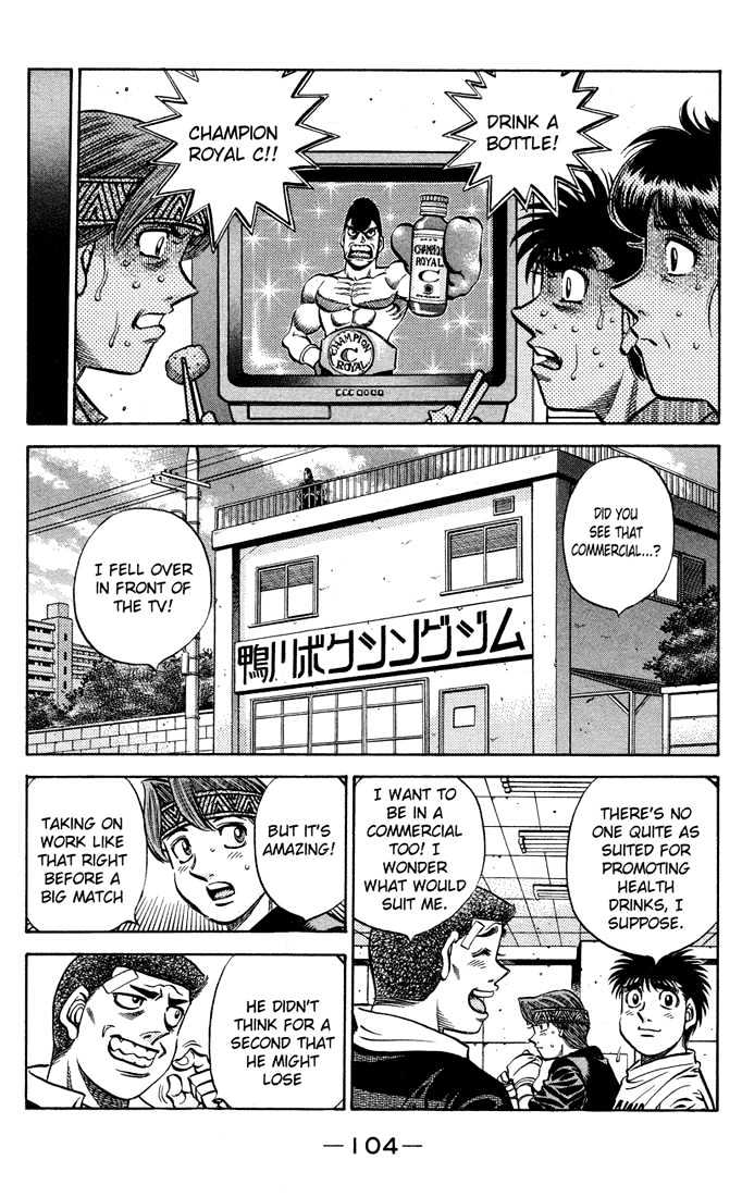 Hajime no Ippo Chapter 558 page 2 - Chapter 558 : A star is born