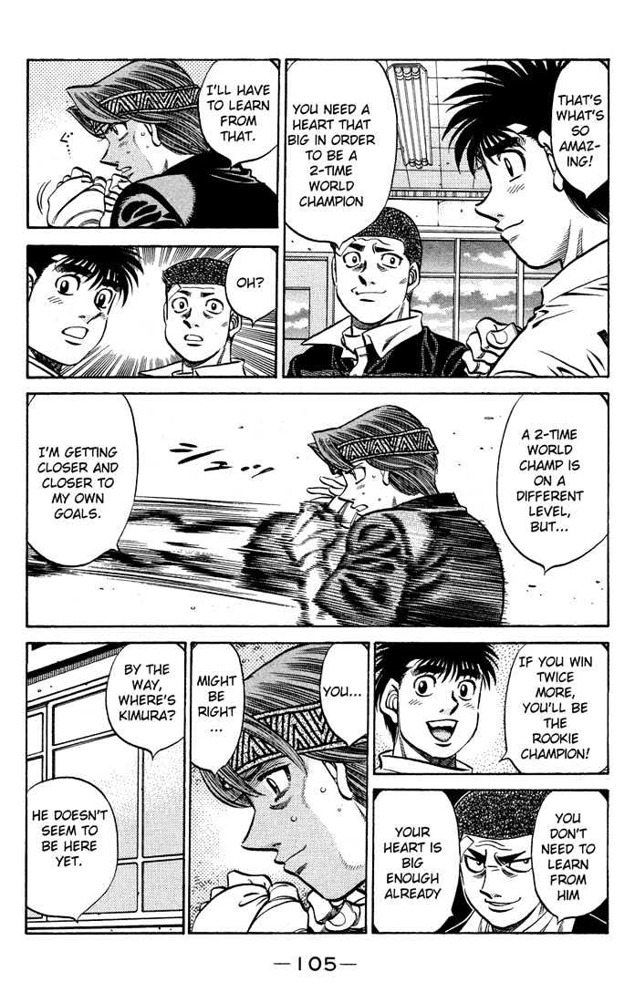 Hajime no Ippo Chapter 558 page 3 - Chapter 558 : A star is born