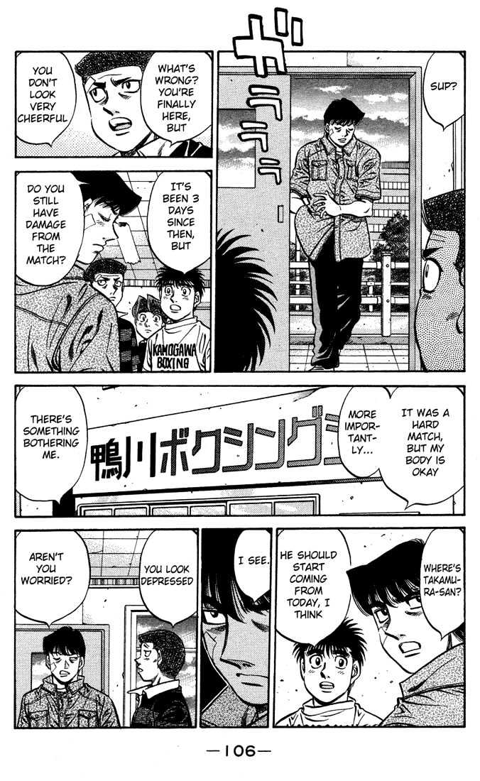 Hajime no Ippo Chapter 558 page 4 - Chapter 558 : A star is born