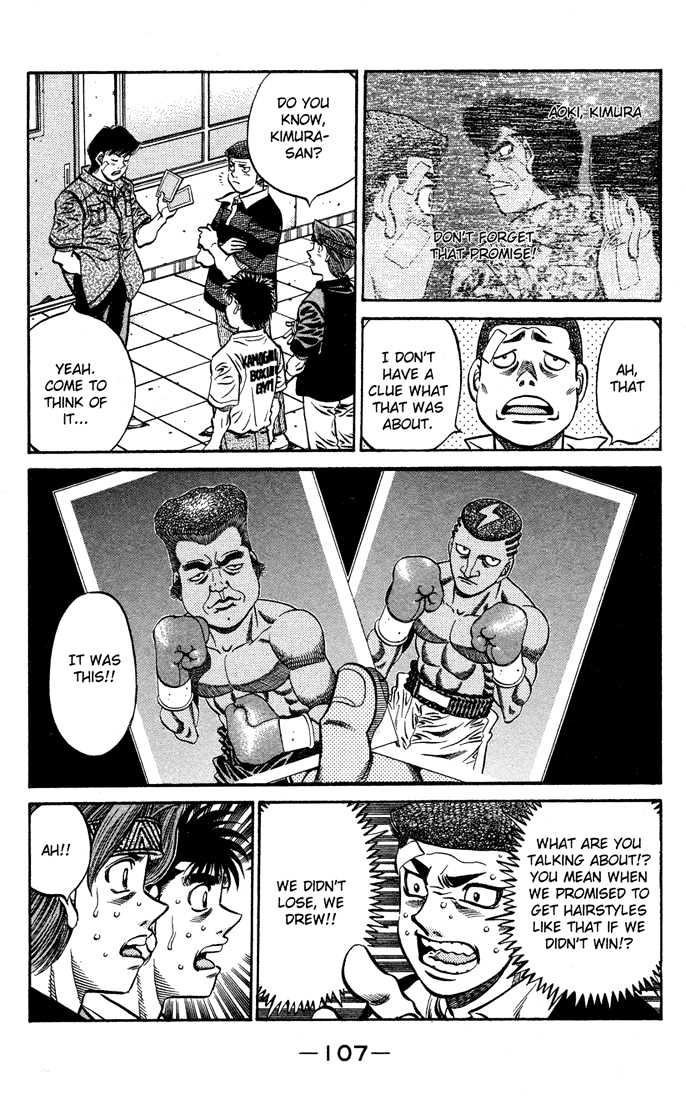 Hajime no Ippo Chapter 558 page 5 - Chapter 558 : A star is born