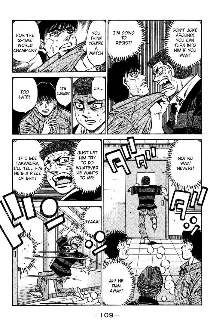 Hajime no Ippo Chapter 558 page 7 - Chapter 558 : A star is born
