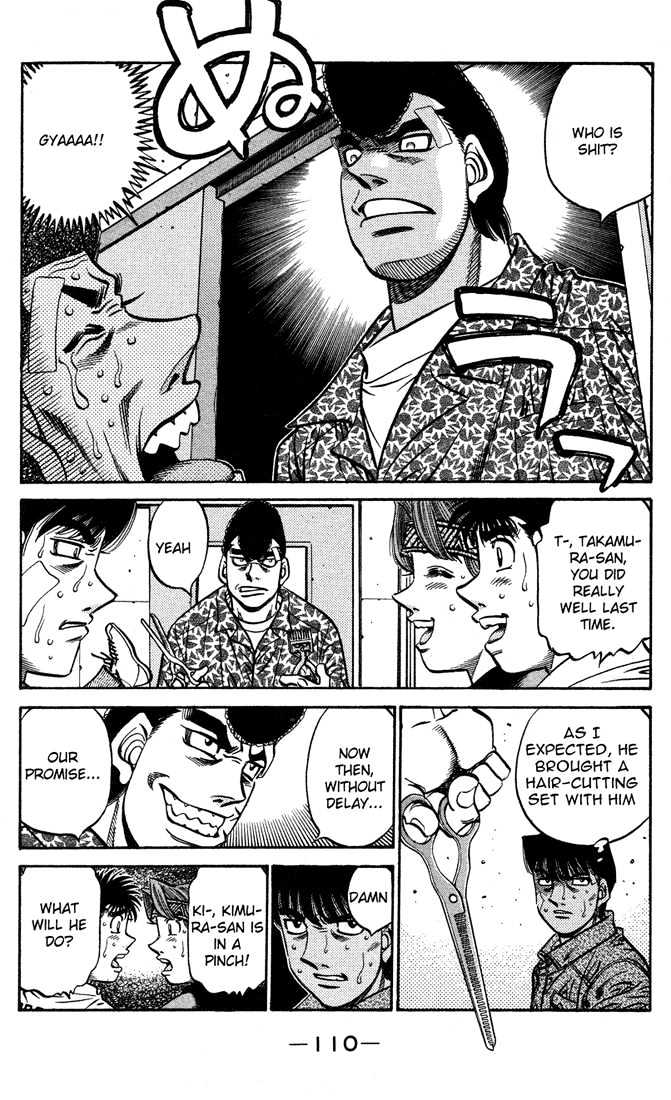 Hajime no Ippo Chapter 558 page 8 - Chapter 558 : A star is born