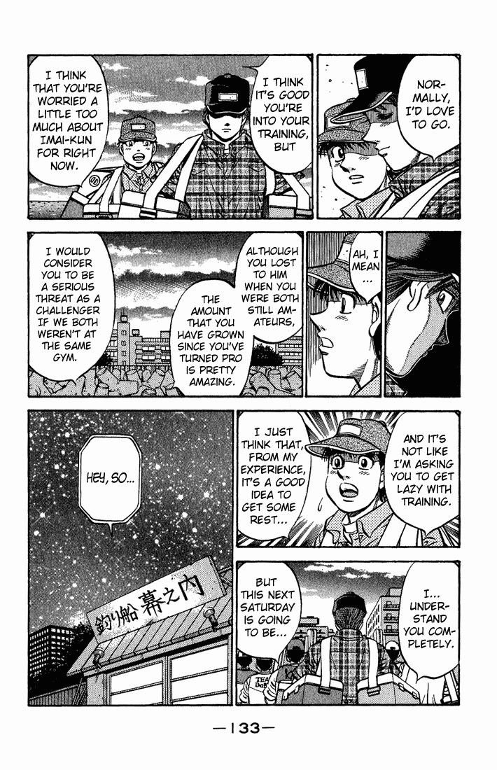 Hajime no Ippo Chapter 559.2 page 11 - Chapter 559 v2 : Itagaki's Determination