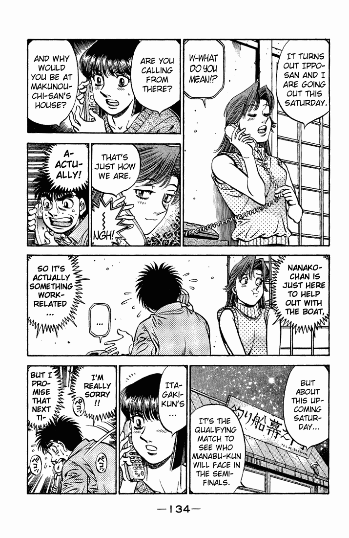 Hajime no Ippo Chapter 559.2 page 12 - Chapter 559 v2 : Itagaki's Determination