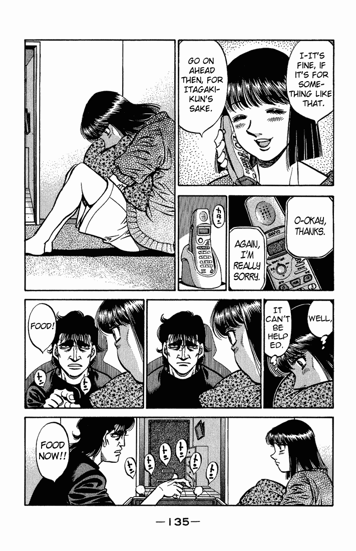 Hajime no Ippo Chapter 559.2 page 13 - Chapter 559 v2 : Itagaki's Determination