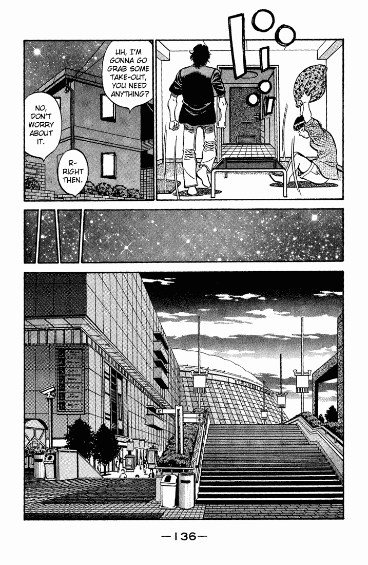 Hajime no Ippo Chapter 559.2 page 14 - Chapter 559 v2 : Itagaki's Determination