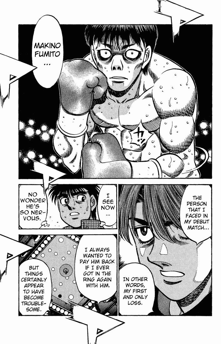 Hajime no Ippo Chapter 559.2 page 17 - Chapter 559 v2 : Itagaki's Determination
