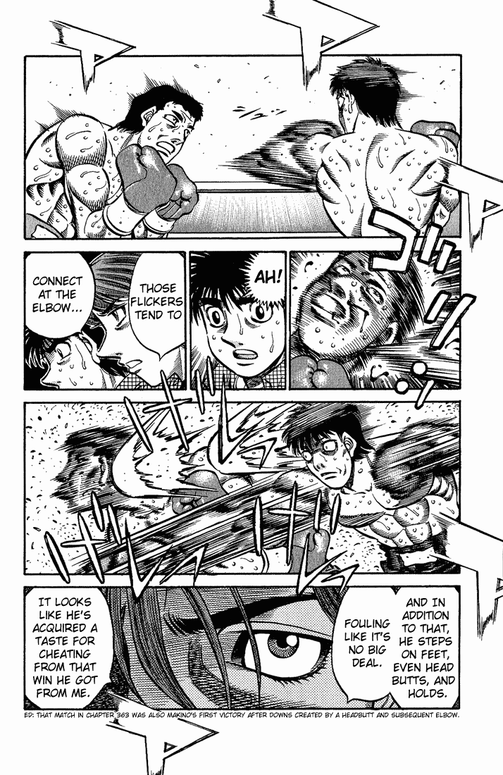 Hajime no Ippo Chapter 559.2 page 18 - Chapter 559 v2 : Itagaki's Determination