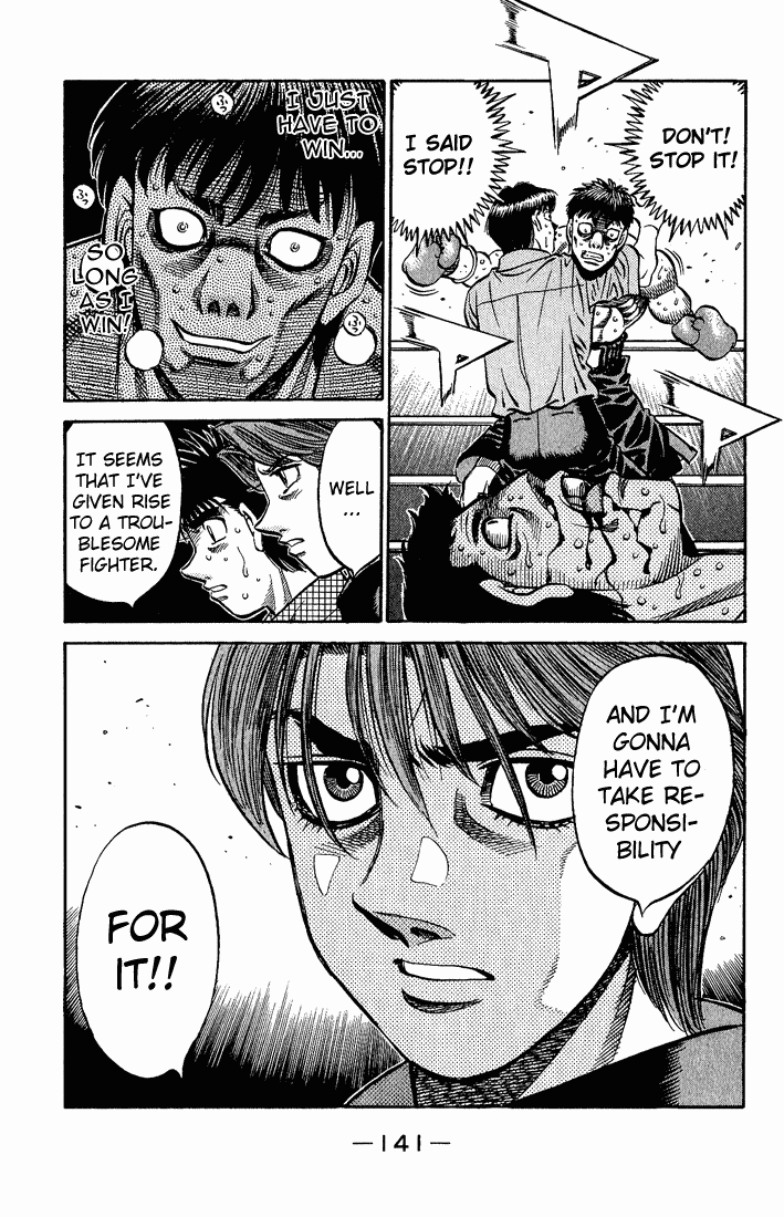 Hajime no Ippo Chapter 559.2 page 19 - Chapter 559 v2 : Itagaki's Determination