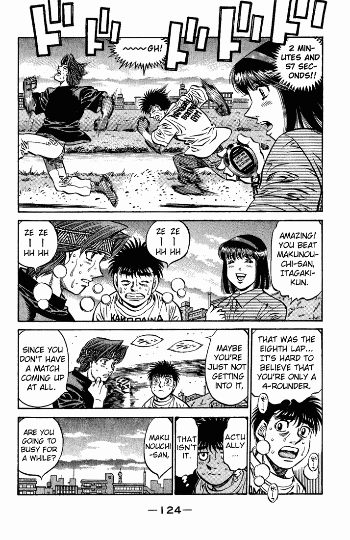 Hajime no Ippo Chapter 559.2 page 2 - Chapter 559 v2 : Itagaki's Determination