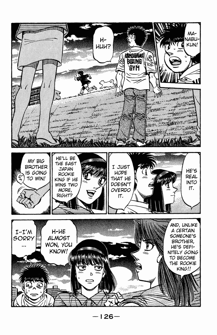 Hajime no Ippo Chapter 559.2 page 4 - Chapter 559 v2 : Itagaki's Determination