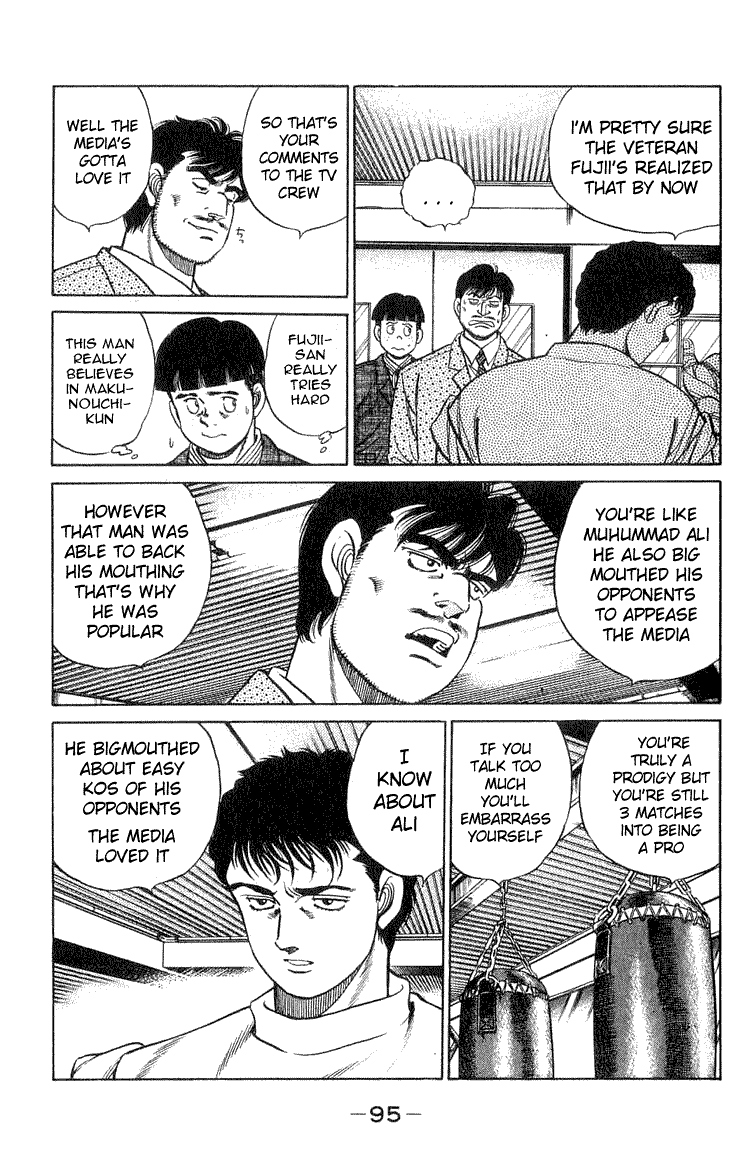Hajime no Ippo Chapter 56.2 page 11 - Chapter 56 v2 : The Face of the Genius
