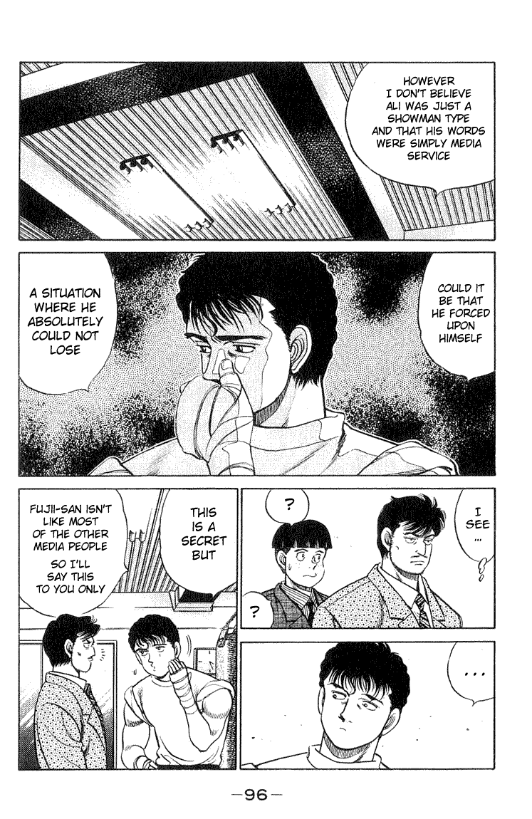 Hajime no Ippo Chapter 56.2 page 12 - Chapter 56 v2 : The Face of the Genius