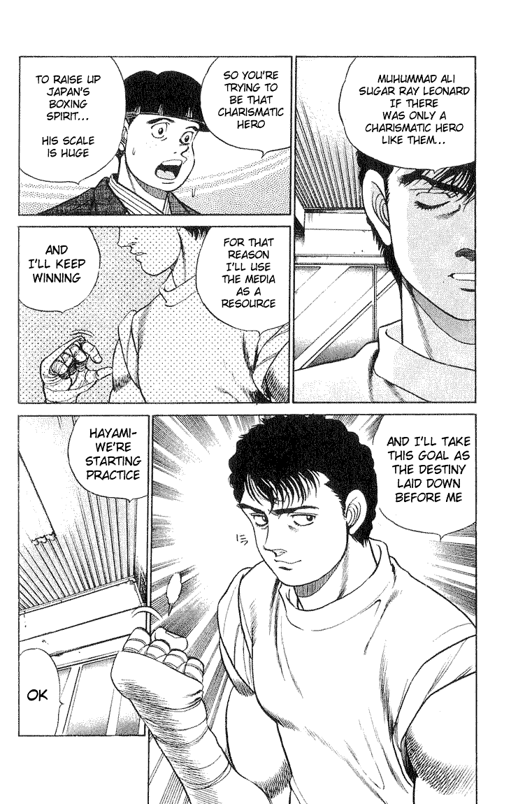Hajime no Ippo Chapter 56.2 page 14 - Chapter 56 v2 : The Face of the Genius
