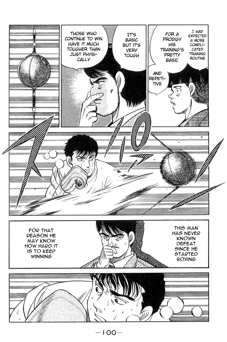 Hajime no Ippo Chapter 56.2 page 16 - Chapter 56 v2 : The Face of the Genius