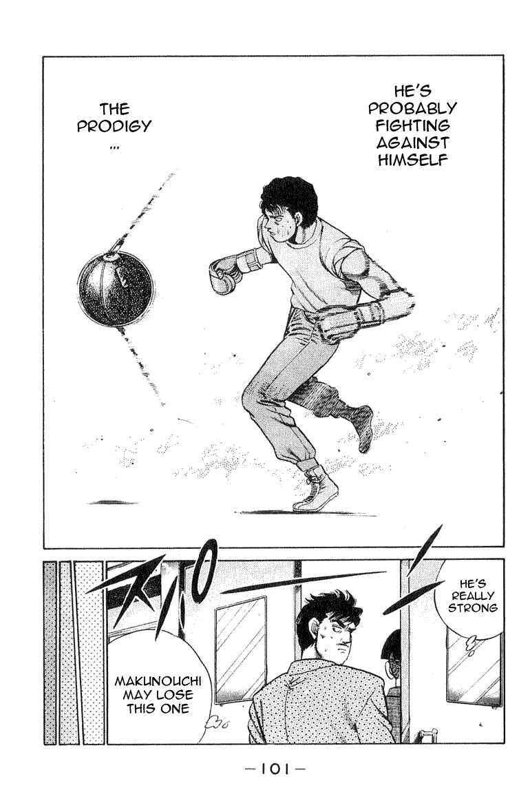 Hajime no Ippo Chapter 56.2 page 17 - Chapter 56 v2 : The Face of the Genius