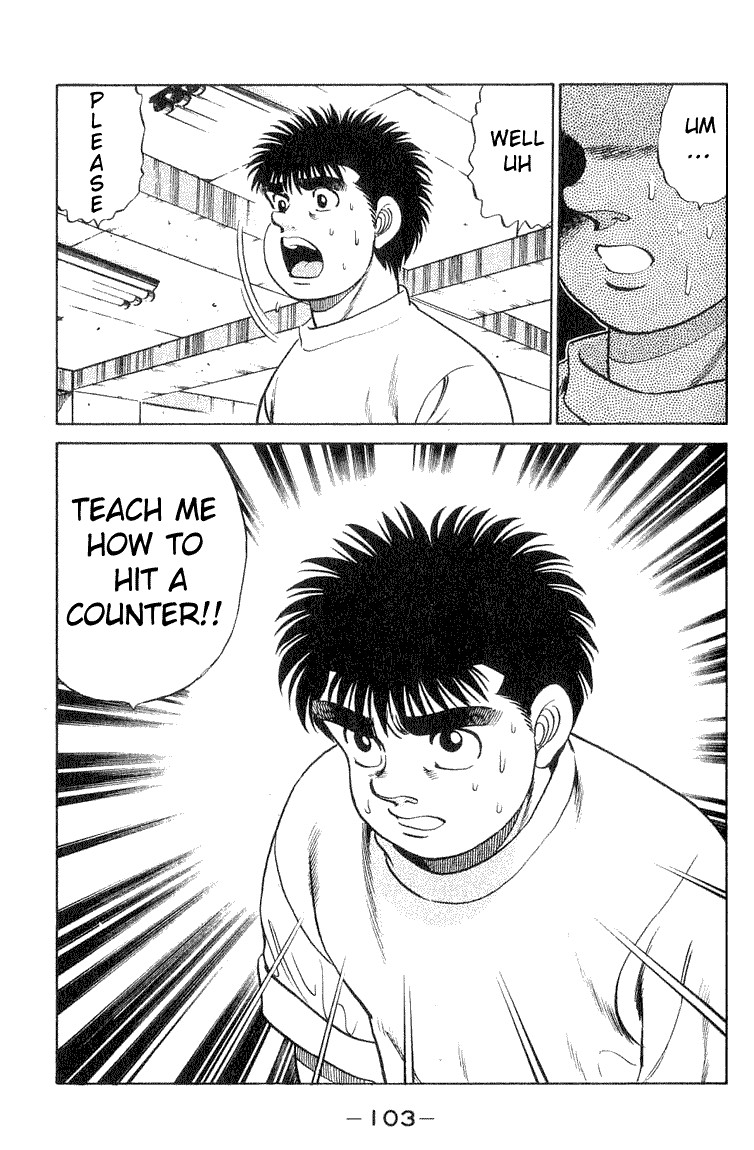 Hajime no Ippo Chapter 56.2 page 19 - Chapter 56 v2 : The Face of the Genius