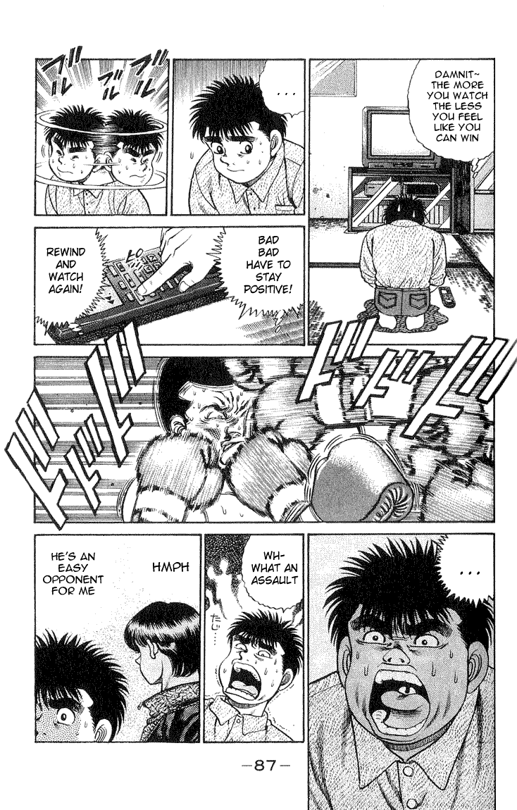 Hajime no Ippo Chapter 56.2 page 3 - Chapter 56 v2 : The Face of the Genius